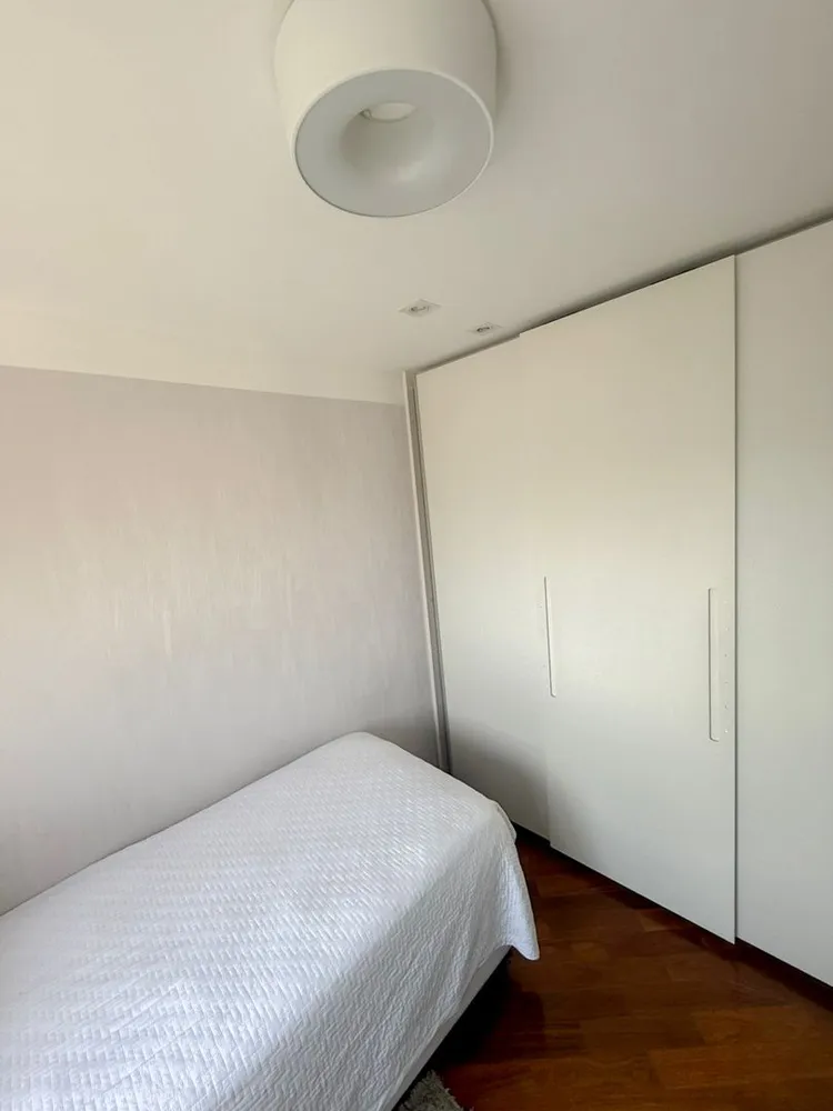 Apartamento, 4 quartos, 200 m² - Foto 1
