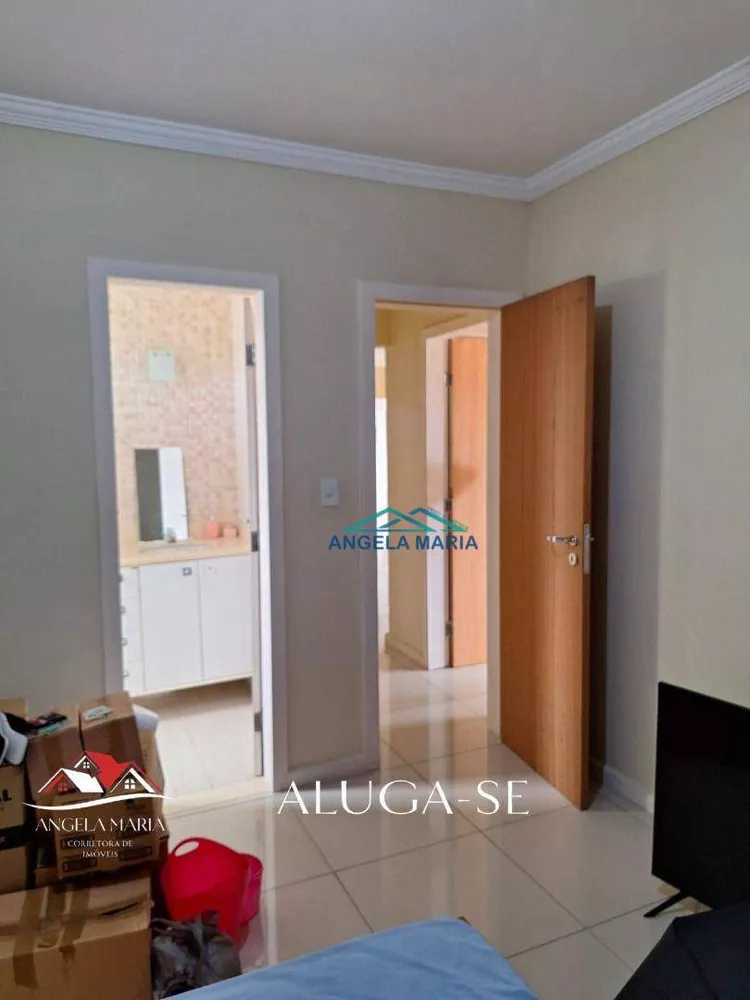 Apartamento - Foto 14