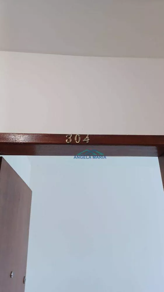 Apartamento, 2 quartos - Foto 3