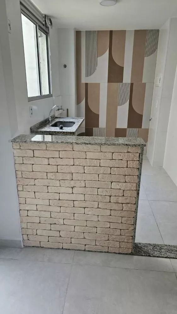 Apartamento, 2 quartos - Foto 1