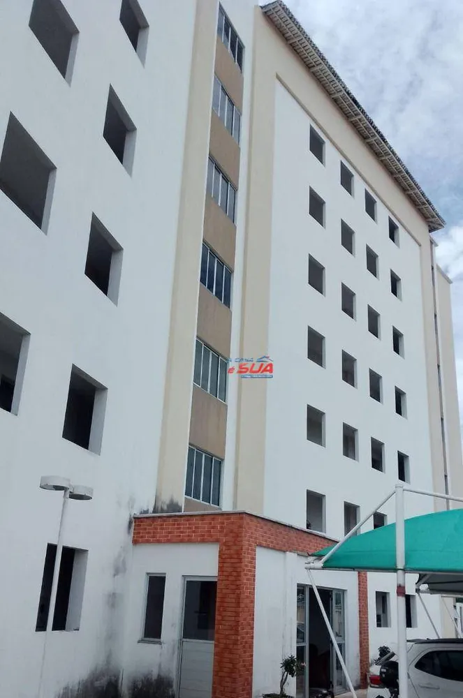 Apartamento, 2 quartos, 88 m² - Foto 4