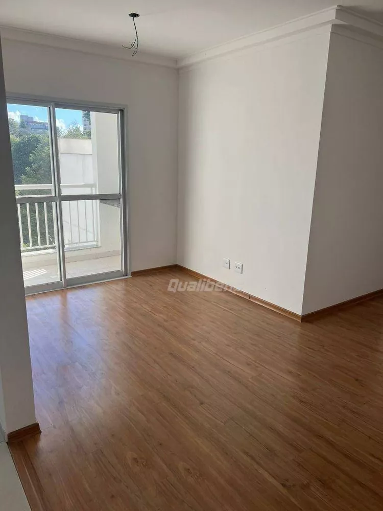 Apartamento à venda com 2 quartos, 60m² - Foto 1