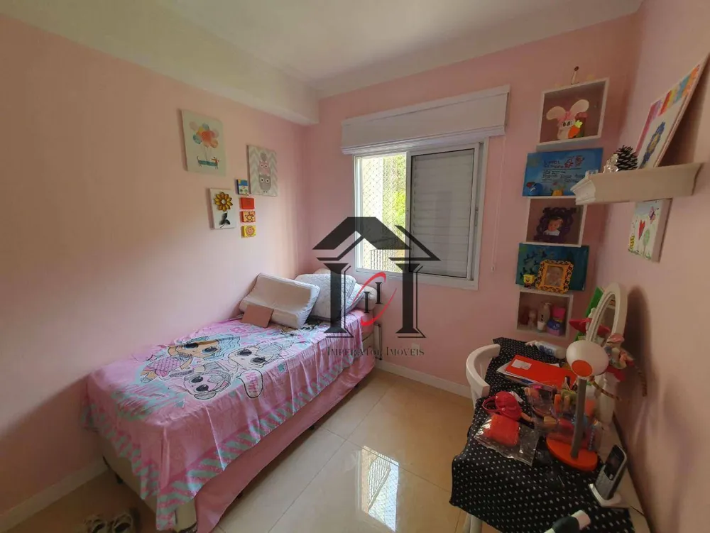 Apartamento, 2 quartos, 66 m² - Foto 3