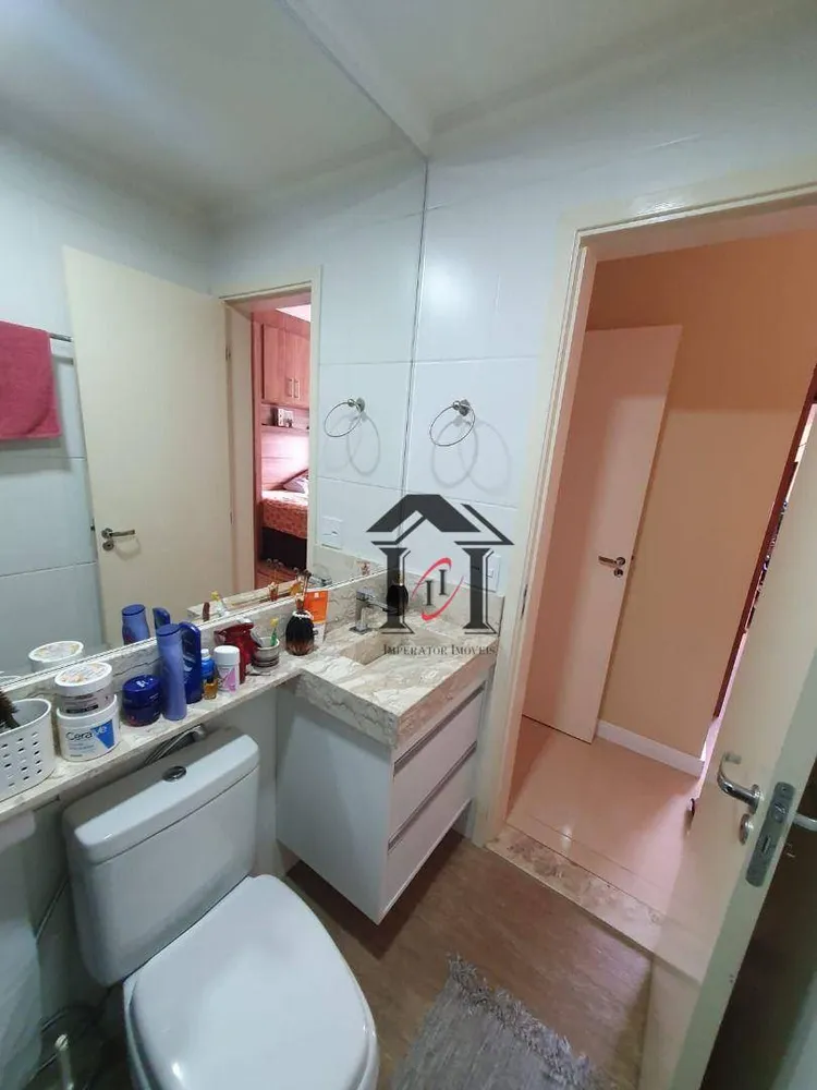 Apartamento, 2 quartos, 66 m² - Foto 7