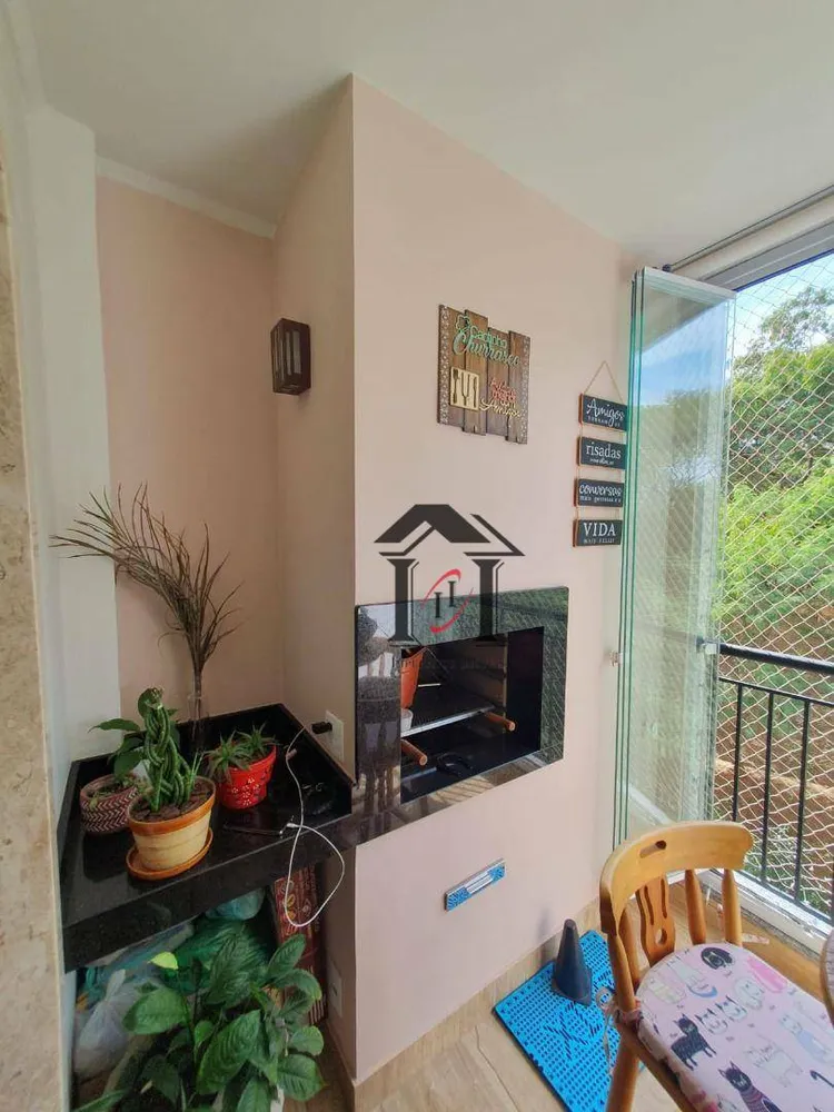 Apartamento, 2 quartos, 66 m² - Foto 2