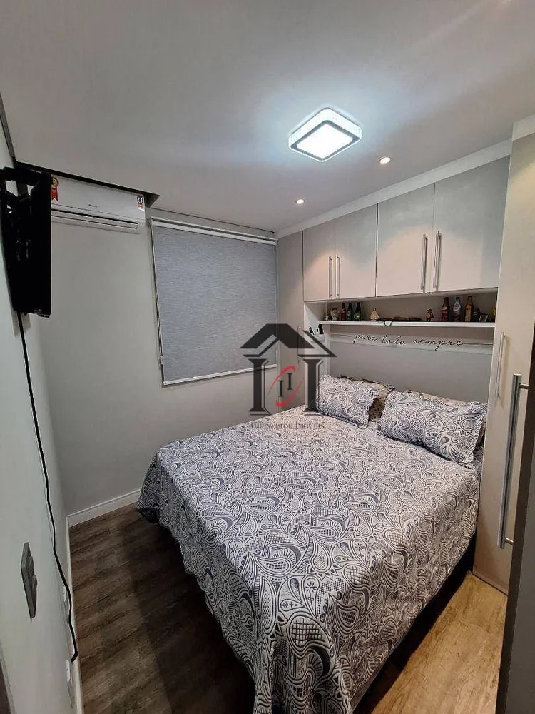 Apartamento, 2 quartos, 54 m² - Foto 2