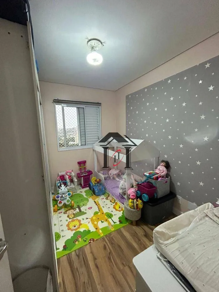 Apartamento, 2 quartos, 66 m² - Foto 3