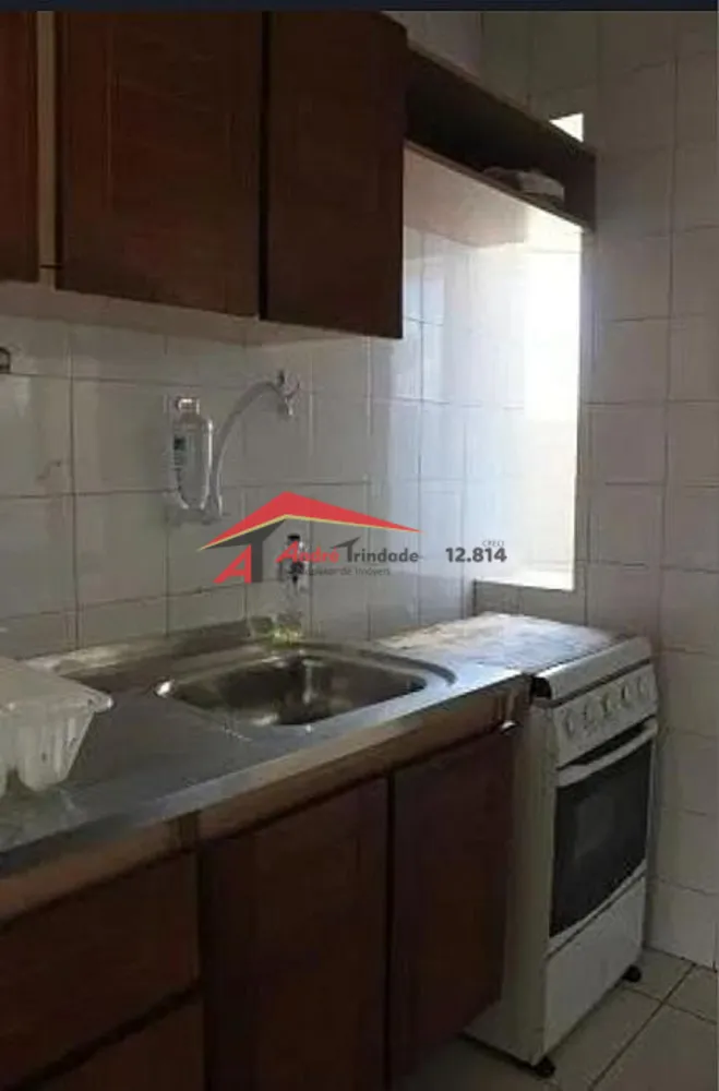 Apartamento, 2 quartos, 77 m² - Foto 1