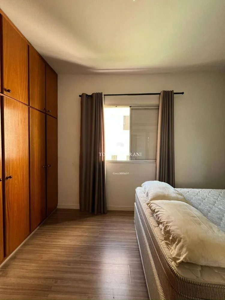 Apartamento, 2 quartos, 56 m² - Foto 1