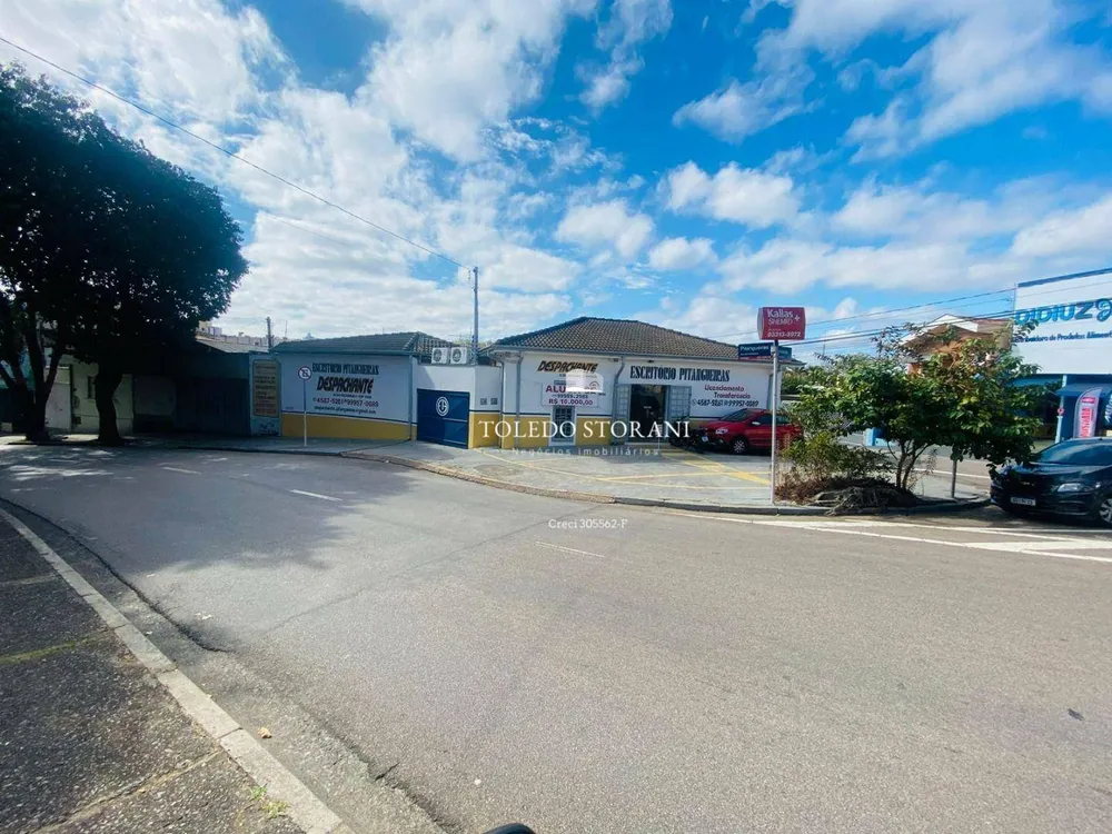 Loja-Salão, 200 m² - Foto 1