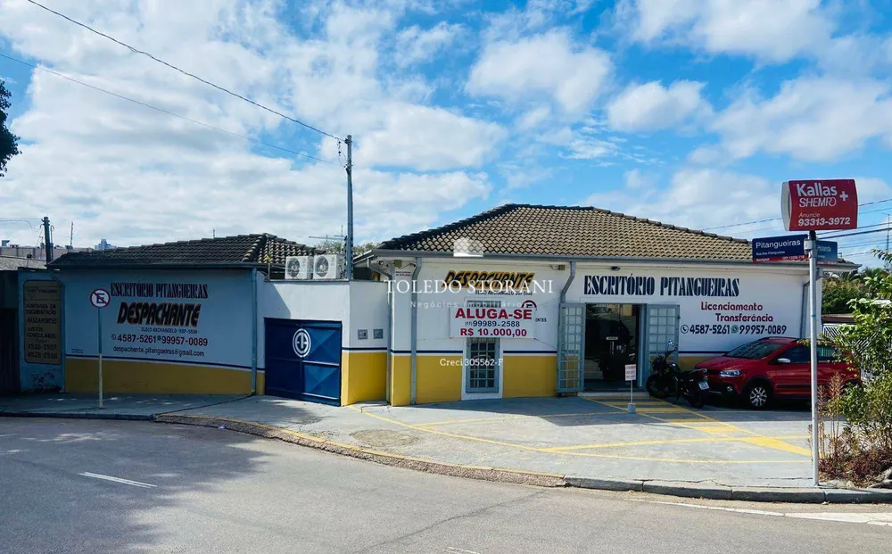 Loja-Salão, 200 m² - Foto 2