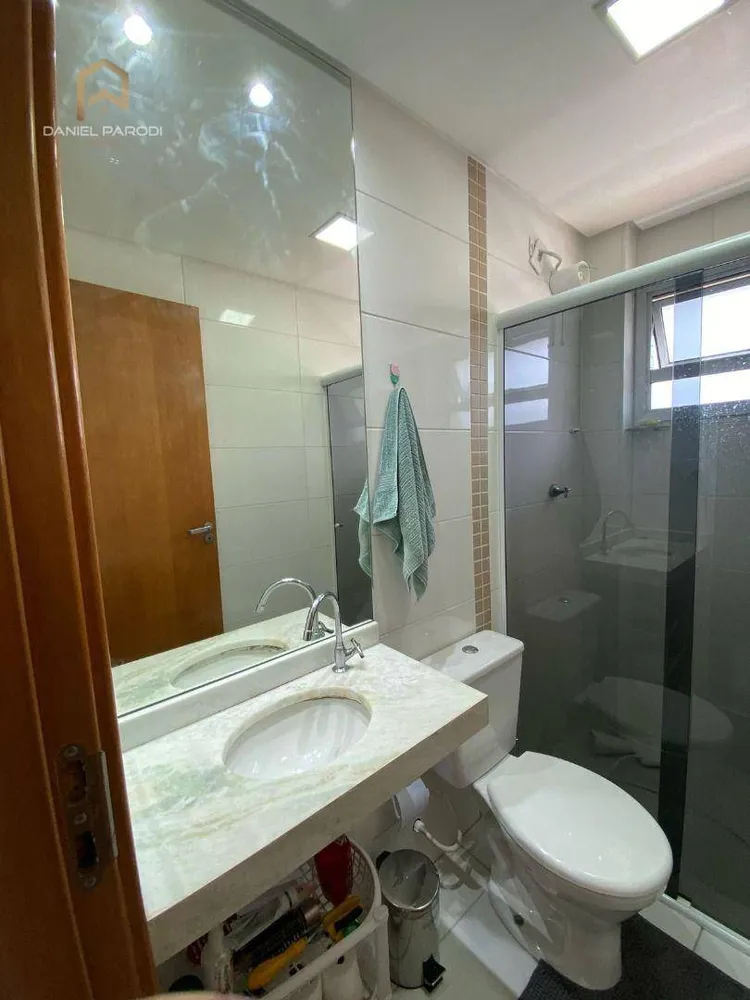 Apartamento, 2 quartos, 86 m² - Foto 12