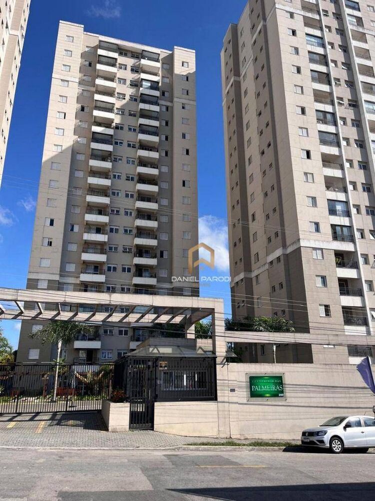 Apartamento, 2 quartos, 65 m² - Foto 4