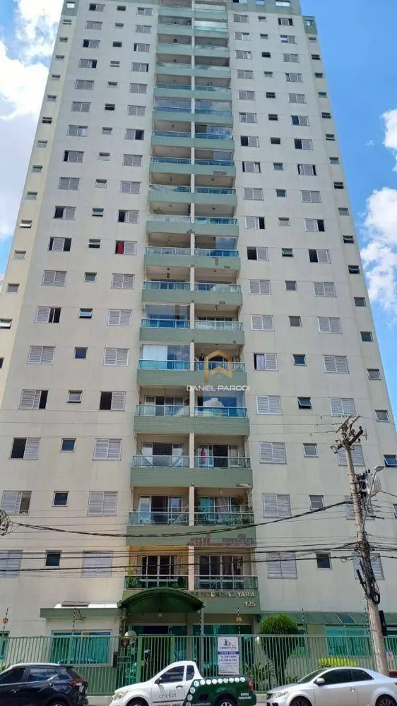 Apartamento, 3 quartos, 214 m² - Foto 2