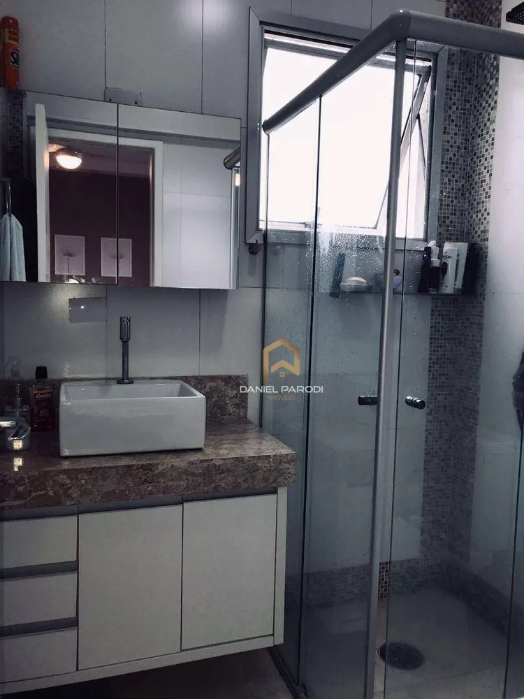 Apartamento, 3 quartos, 214 m² - Foto 12