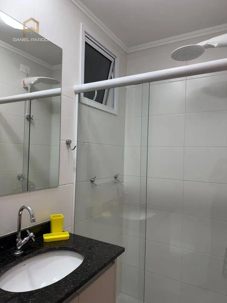 Apartamento, 2 quartos, 84 m² - Foto 8