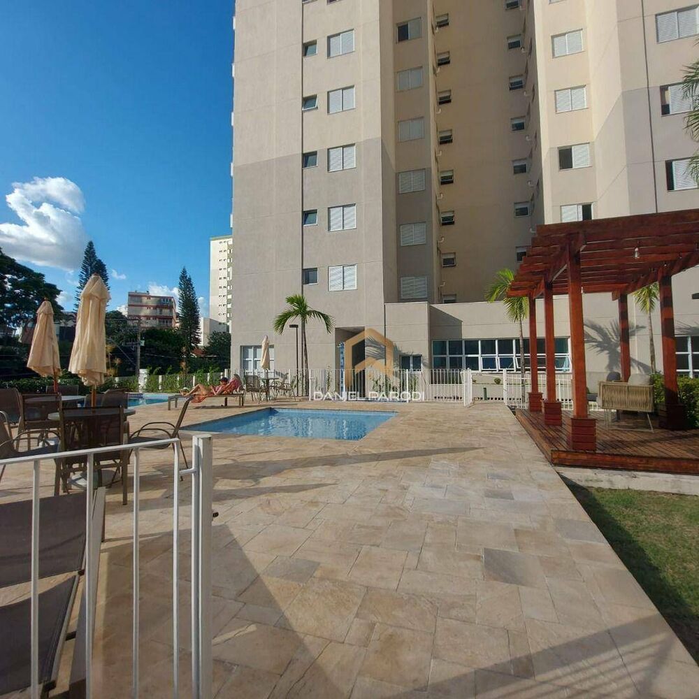 Apartamento à venda com 3 quartos, 147m² - Foto 1