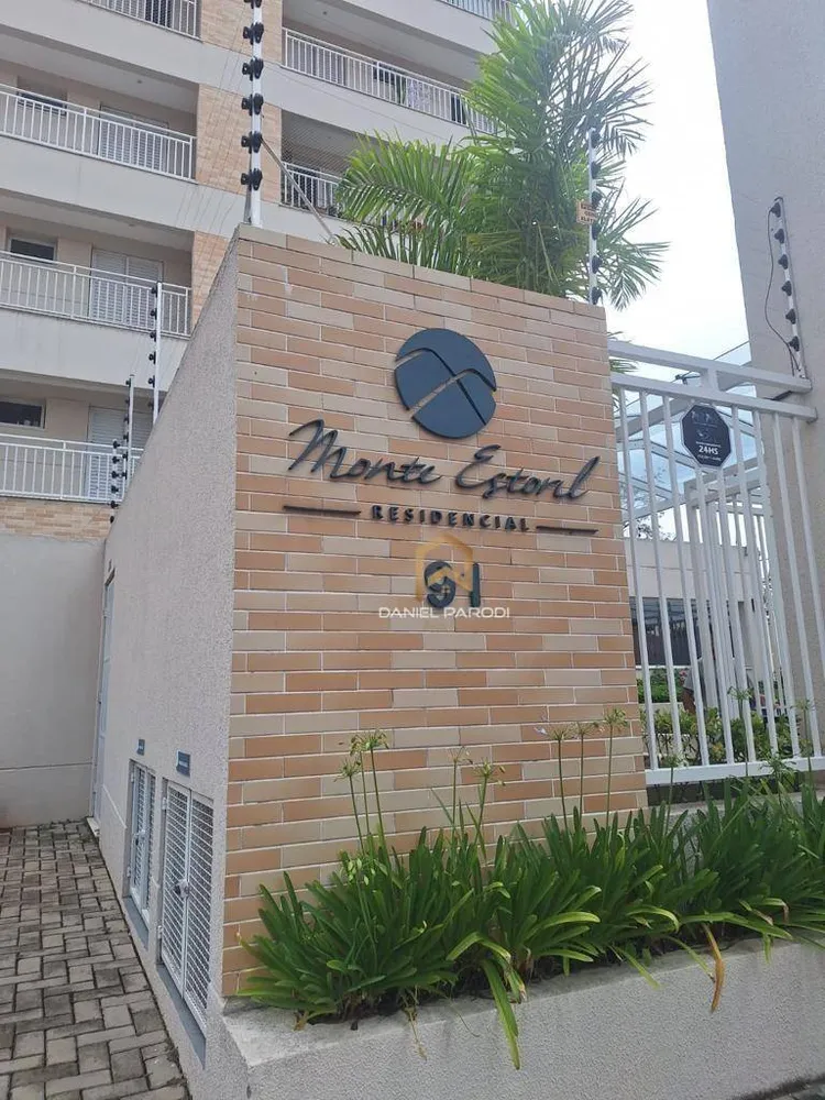 Apartamento, 3 quartos, 80 m² - Foto 3
