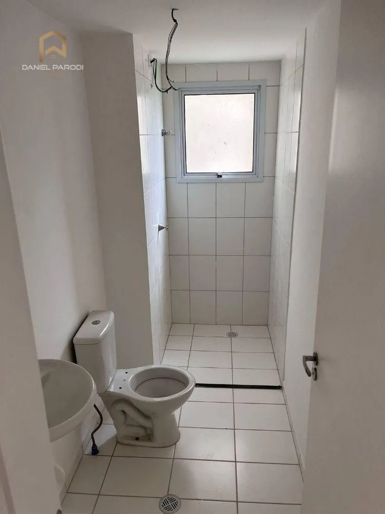Apartamento, 2 quartos, 45 m² - Foto 7