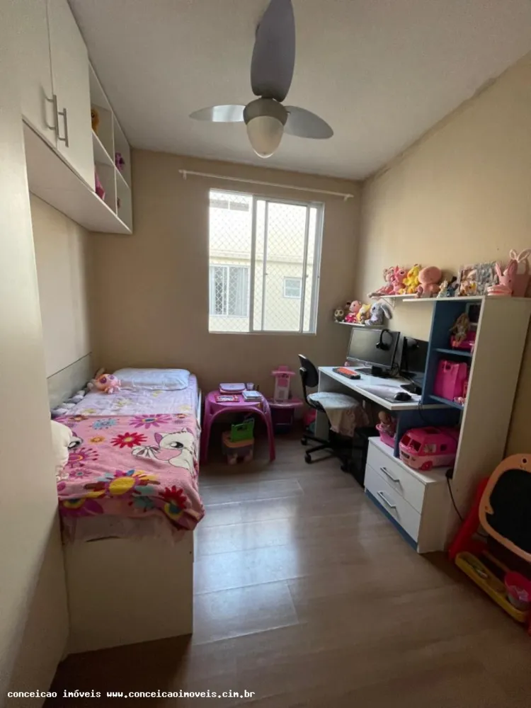 Apartamento, 2 quartos - Foto 2