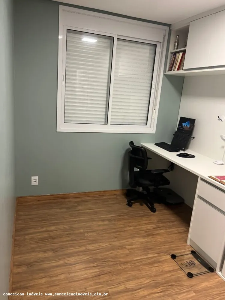 Apartamento, 2 quartos, 64 m² - Foto 1