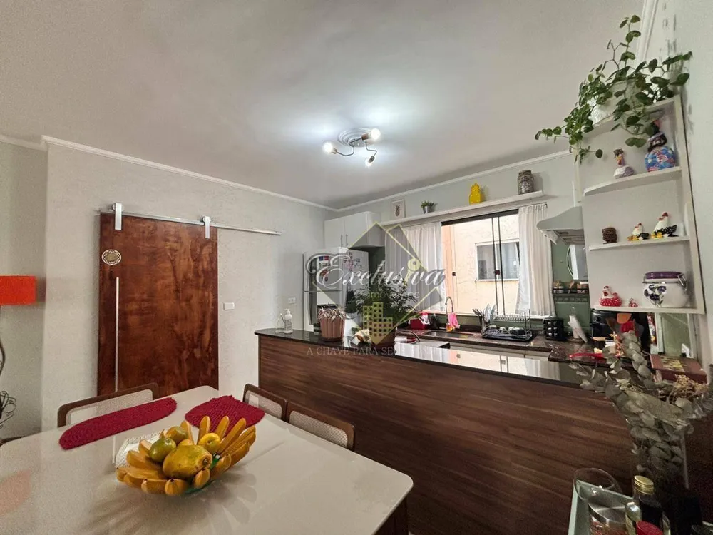 Apartamento, 2 quartos - Foto 5