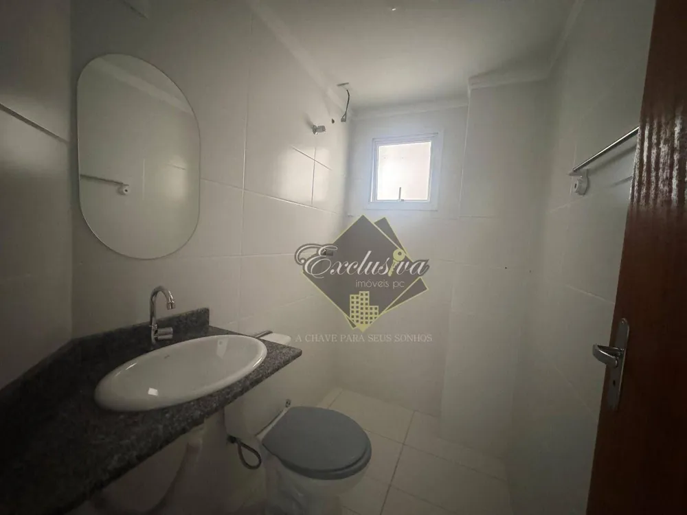 Apartamento, 2 quartos - Foto 12