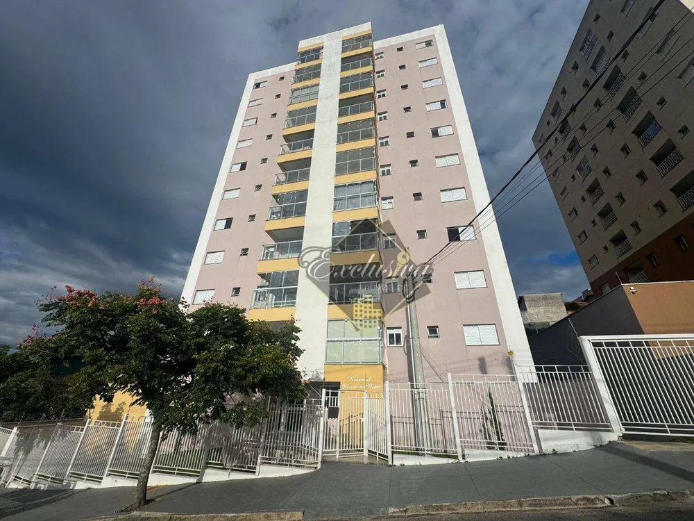 Apartamento, 2 quartos - Foto 1