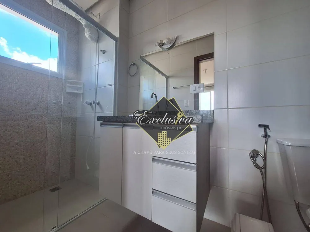 Apartamento, 2 quartos - Foto 11