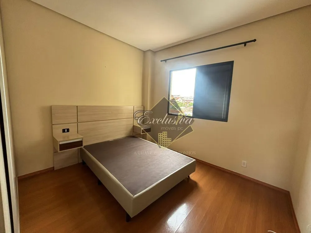Apartamento, 2 quartos - Foto 11