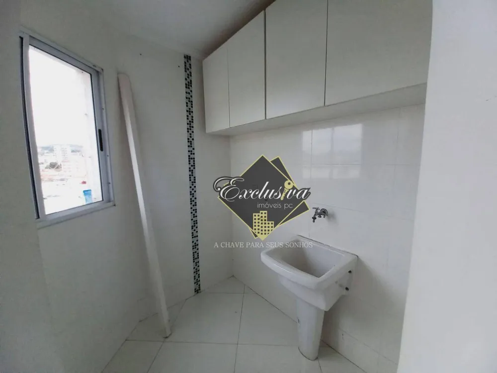 Apartamento, 2 quartos, 79 m² - Foto 12
