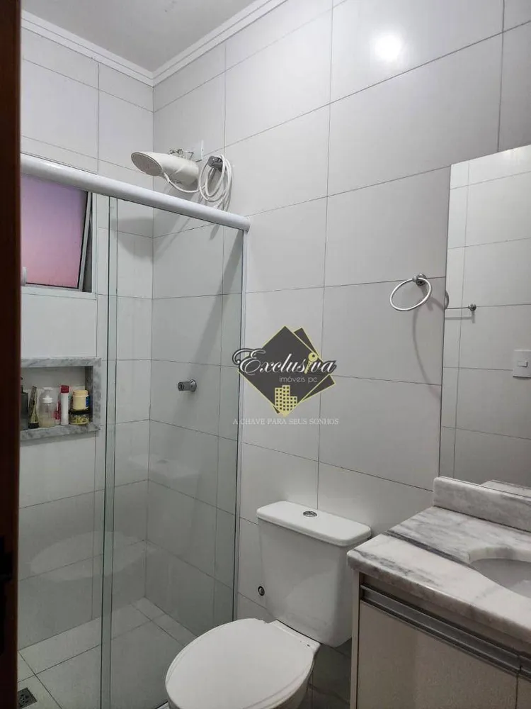 Apartamento, 2 quartos, 60 m² - Foto 14