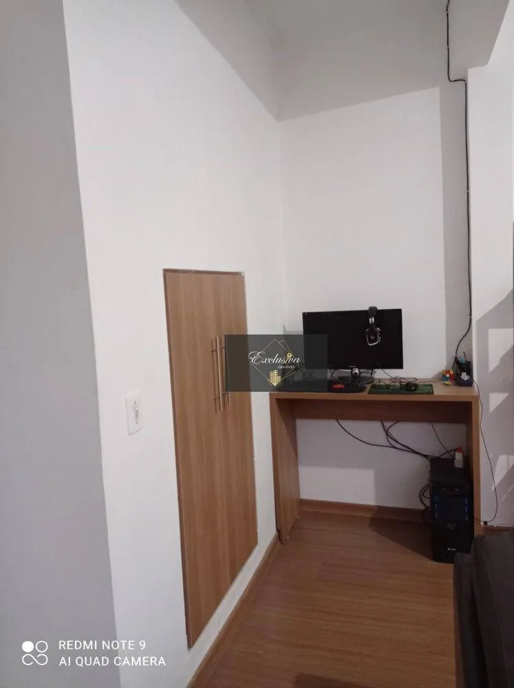 Apartamento, 1 quarto, 45 m² - Foto 12