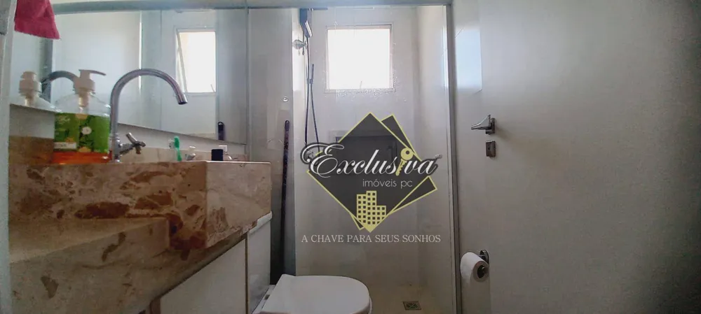 Apartamento, 2 quartos, 70 m² - Foto 7