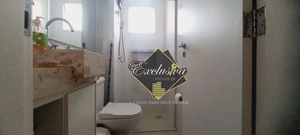 Apartamento, 2 quartos, 70 m² - Foto 15