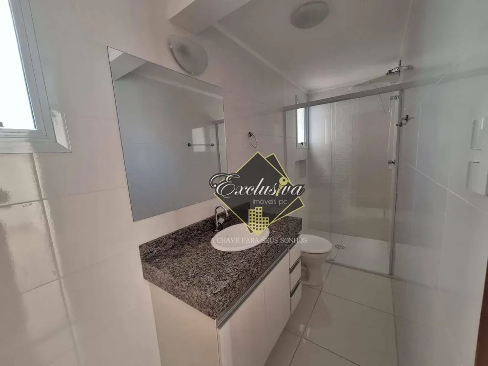 Apartamento, 2 quartos - Foto 5