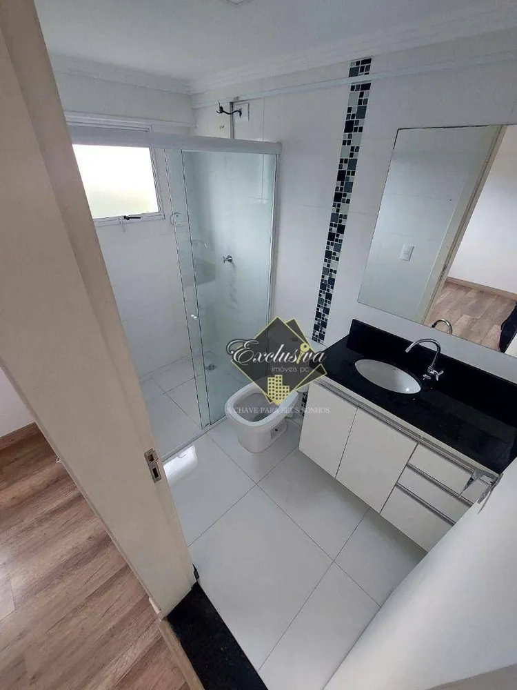 Apartamento, 2 quartos, 103 m² - Foto 6