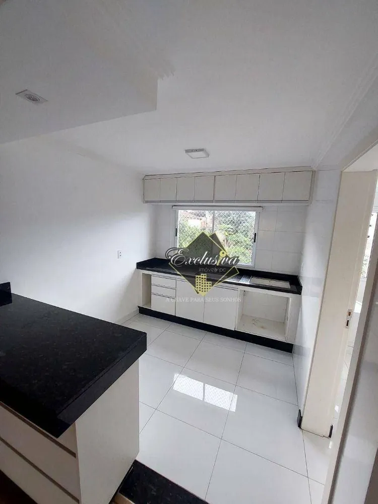 Apartamento, 2 quartos, 103 m² - Foto 1