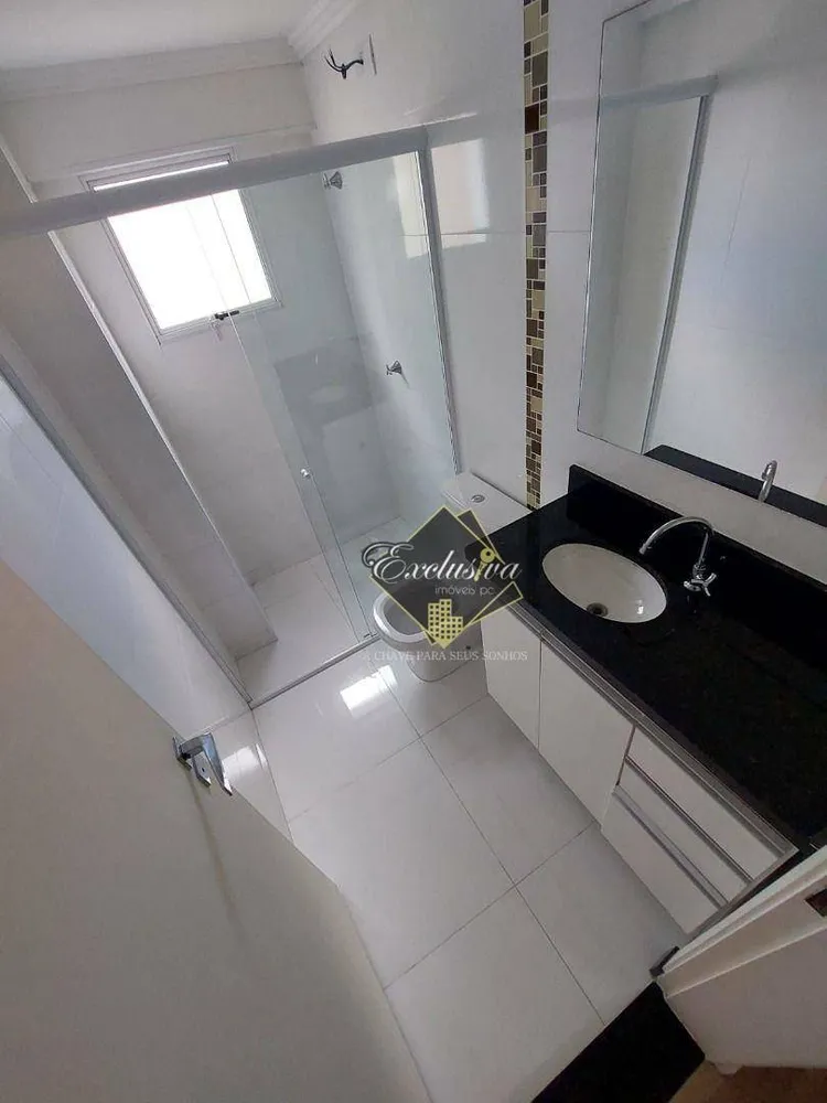 Apartamento, 2 quartos, 103 m² - Foto 8