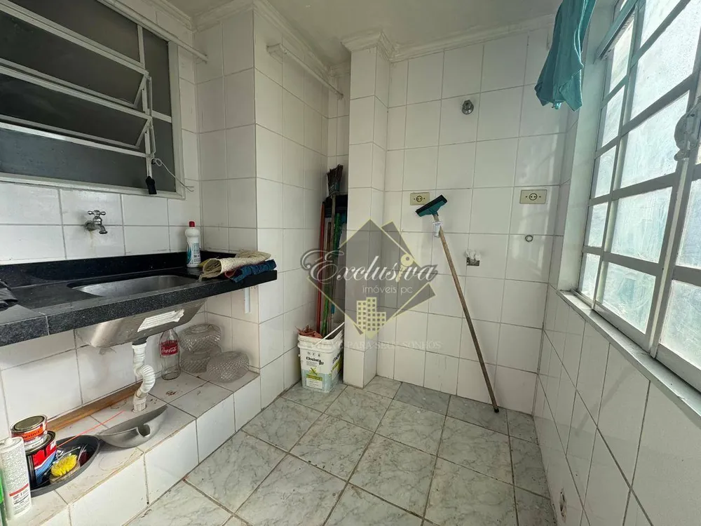 Apartamento, 2 quartos - Foto 17