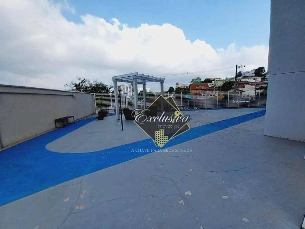 Apartamento, 2 quartos, 45 m² - Foto 15