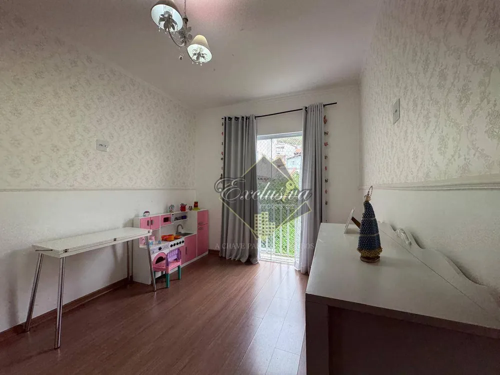 Apartamento, 2 quartos, 76 m² - Foto 12