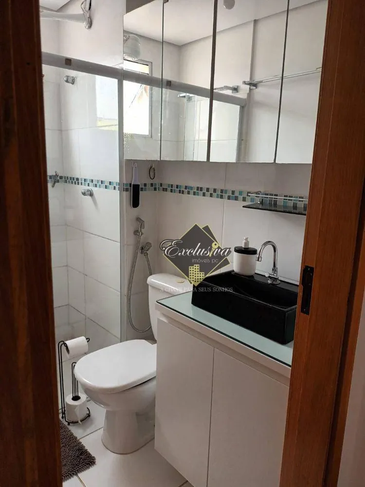Apartamento, 2 quartos - Foto 9