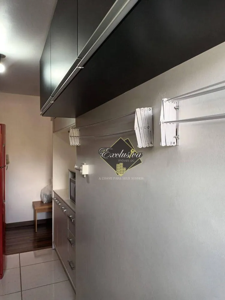 Apartamento, 2 quartos - Foto 12