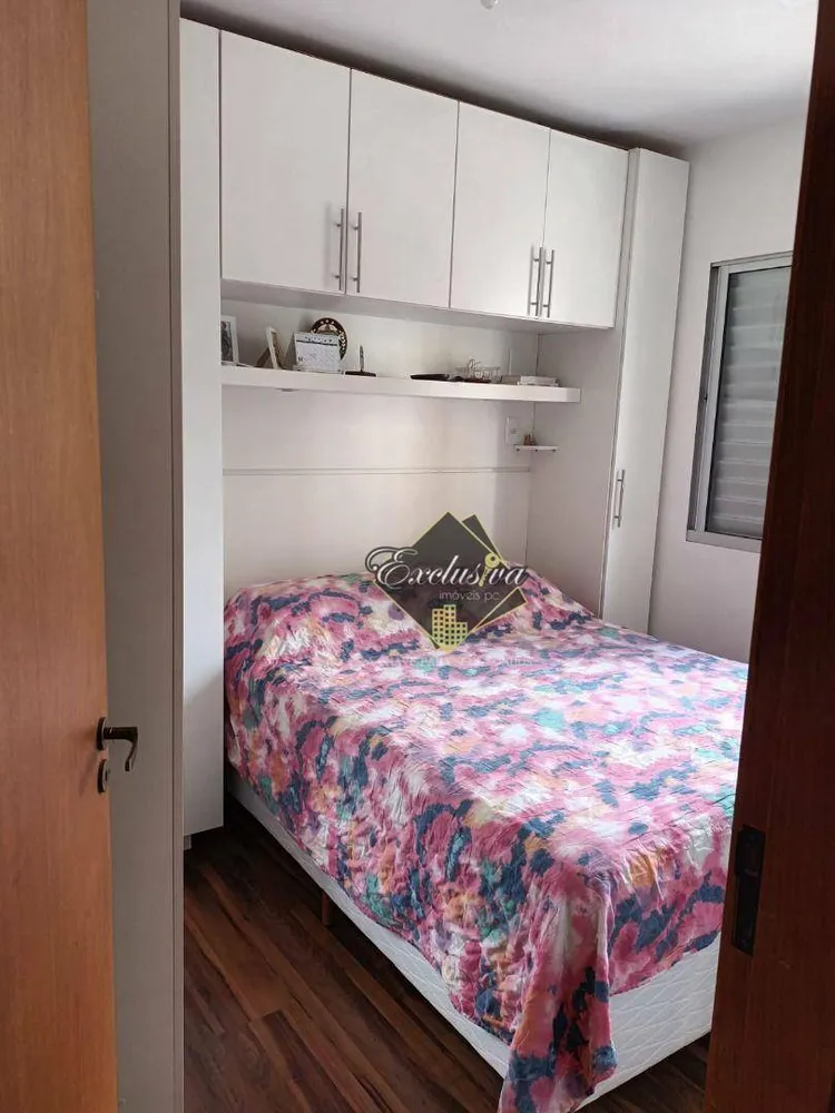 Apartamento, 2 quartos - Foto 16