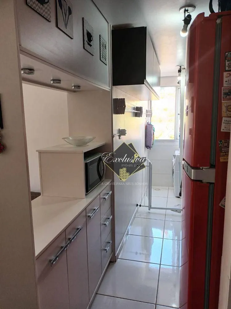 Apartamento, 2 quartos - Foto 8