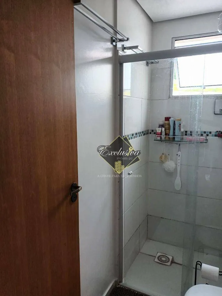 Apartamento, 2 quartos - Foto 10