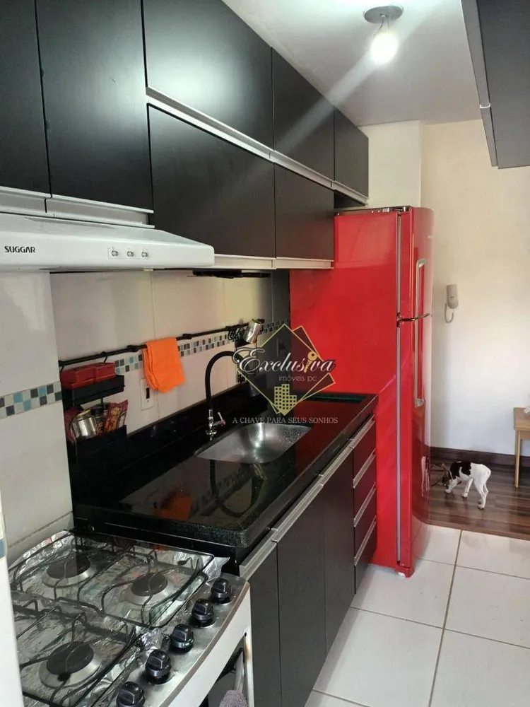 Apartamento, 2 quartos - Foto 1