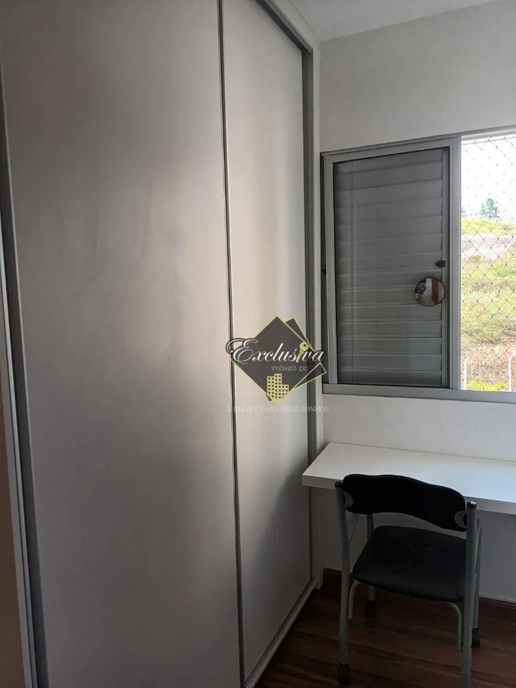 Apartamento, 2 quartos - Foto 11