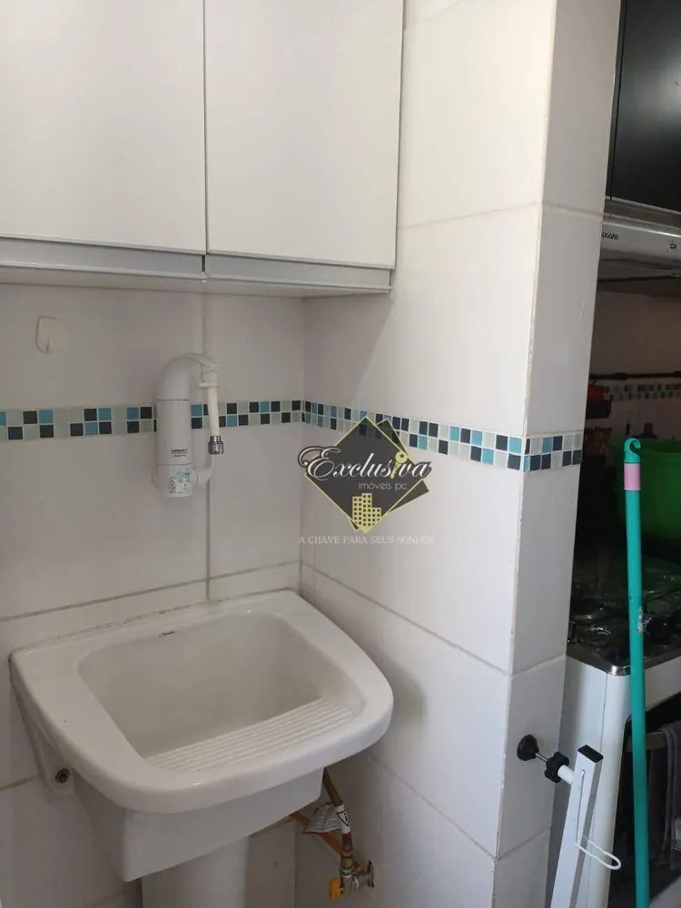 Apartamento, 2 quartos - Foto 18